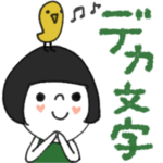 mottoの大人ぱっつんボブ♡カラフル文字