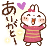 ✨ありがとうスタンプ✨便利なセット！