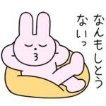 うさぎとくまの日常スタンプ2