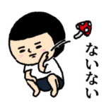 おかっぱブルマちゃん　ゆる秋