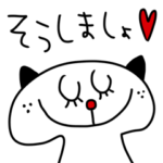 riekimの敬語のアニマルスタンプ