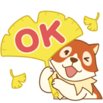 パトラッシュ6 秋につかえるスタンプ