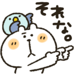 くまぴ★あいづち