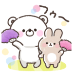 おちゃめなネガくま