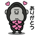 動く！毎日使える♡ゴリラのスタンプ