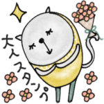 mottoの唯一無二スタンプ♡大人＆愛嬌
