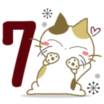 みけ猫みけさん7