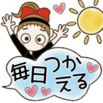 おちゃめの毎日使える♡水彩風♡吹出し