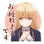 TVアニメ「お隣の天使様」真昼Ver.