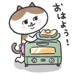 アラ美ママとヒー太くんのスタンプ