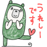 mottoの唯一無二スタンプ♡まとう