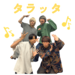 保証はないけどいつか使えるスタンプ 