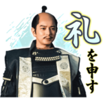 喋る、大河ドラマ「どうする家康」