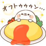 毒舌あざらし20