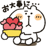 くまぴ★体調きづかい