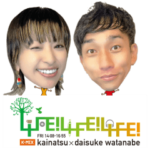 K-MIX LIFE!LIFE!LIFE!