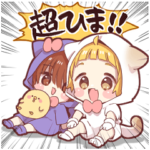 猫耳フードのチビ６