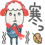 mottoの唯一無二スタンプ♡冬