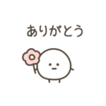 ちっこいやつ（毎日使える）