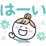 大きい文字♡水彩♡やさしさお団子ガール