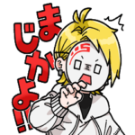 Civ:Aのスタンプ縛り