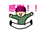 動く国さんアニメ最強スタンプ集！！