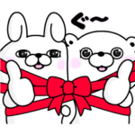 うさぎ＆くま１００％ × LINEギフト復刻版