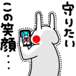 全力うさぎ推しへの愛が止まらない編