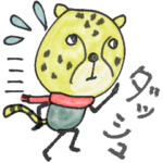 mottoのゆるかわアニマル♡サクッと