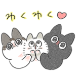 くろもとぽんずとおしお