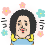 母からメッセージミニ動く！