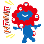 ミャクミャク 公式スタンプ第１弾