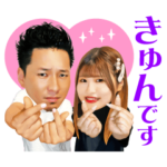 カモミールの日常スタンプ