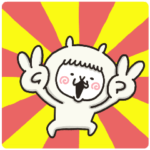 アルバカが動いた８