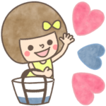 あなたなら使いこなせるわ♡水彩