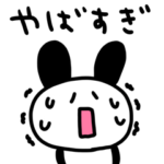 riekimの黒耳うさぎさん