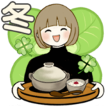 ほのぼのボブちゃん 2 ♡ やさしい冬