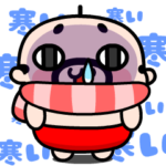 おやじ君★冬の毎日挨拶