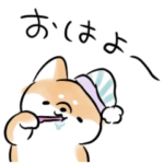 動くほんわかしばいぬ<ゆかいな仲間>