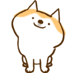 柴ちん9 今日も良い日