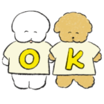 ワヌ！ワヌ！ワヌ！犬いっぱいスタンプ２