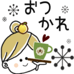 動く＊ゆずちゃん＊スタンプ3