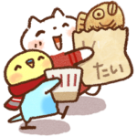 可愛すぎない冬の日常スタンプ