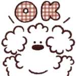 ぼくは、いぬ。と仲間たち♡