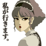 薔薇と椿 おシナリオ３