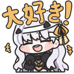 勝利の女神：NIKKE公式スタンプ第2弾