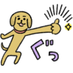 シュッとしたイヌ　♡犬の日2023♡