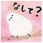 水彩⭐︎北海道弁と英語⭐︎シマエナガ⭐︎