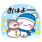 ず～っと使える♡やさしい冬のスタンプ