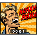 アメコミ風スタンプ1